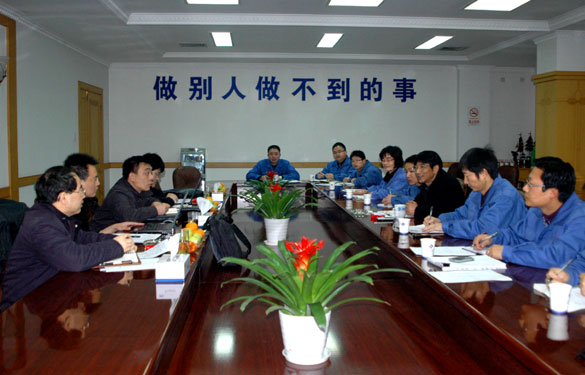 情形；げ炕焙擞敕淝寰布嗍诱鞠虻甲依葱朔⒂槔旨偶嗍蛹觳