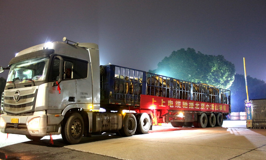 抗击疫情，兴发娱乐电缆千里驰援北京小汤山项目