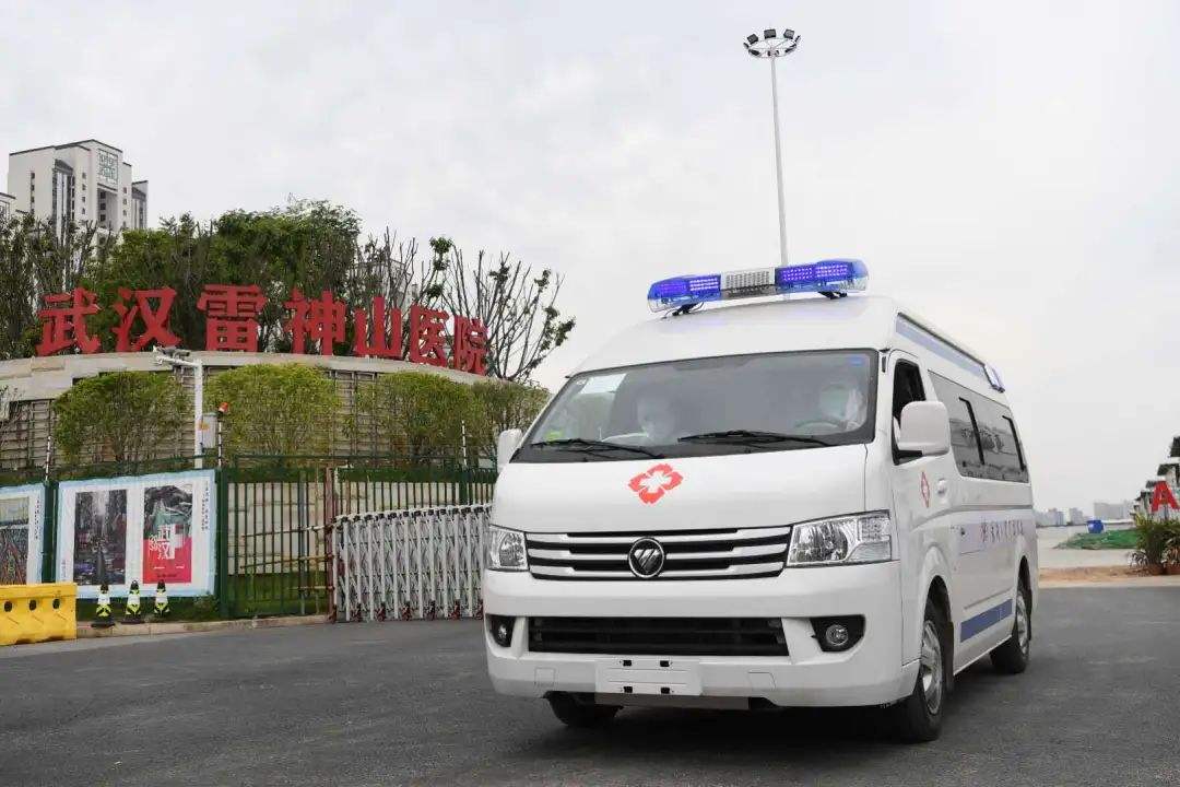 共克时艰，兴发娱乐第三批电缆已抵达武汉雷神山医院