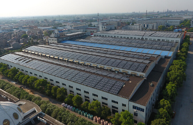 兴发娱乐电缆“漫衍式屋面光伏发电项目”乐成并网发电