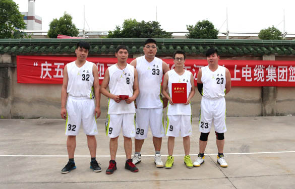 激情四射，兴发娱乐电缆“三对三”篮球赛圆满落幕