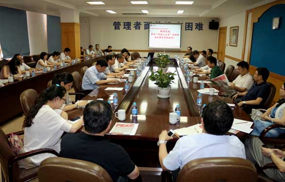 常州市民营企业“纳税人之家”2014年第三次活动在兴发娱乐集团举行