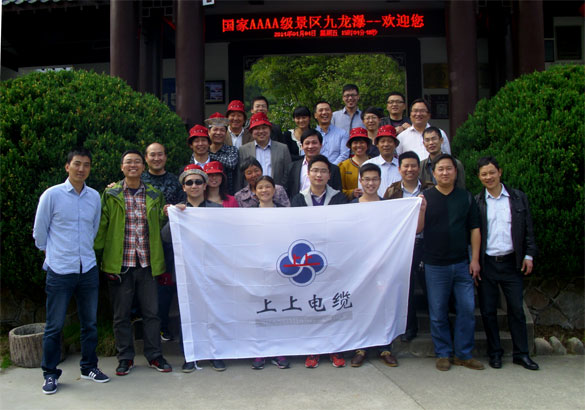 “忙中偷闲”，兴发娱乐集团员工赴安徽、江西乐游三日