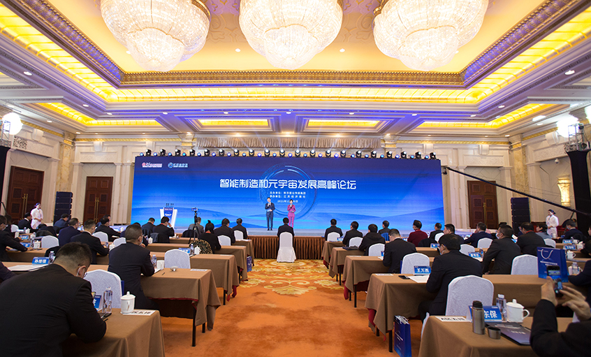 立异生长抓实干，抱诚守真获殊荣