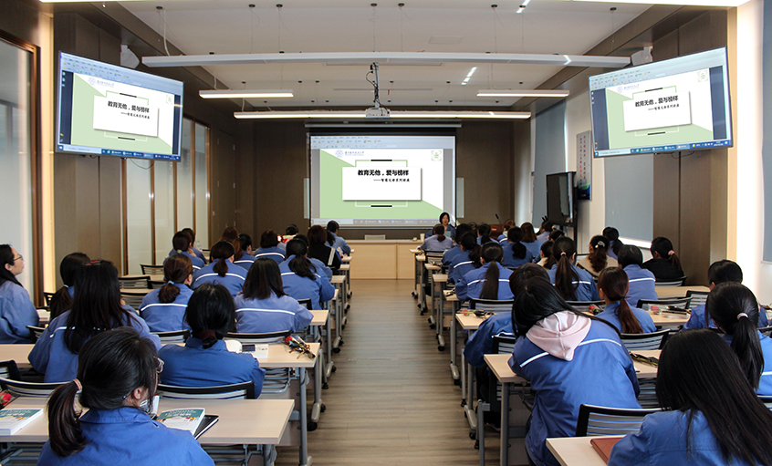 教育无他，爱与模范——兴发娱乐电缆举行《智慧怙恃事情坊》翻转课堂