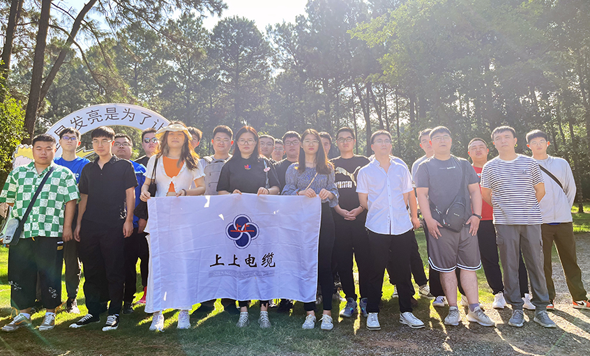 月满中秋，欢度佳节  ——兴发娱乐电缆举行壬寅年中秋系列活动