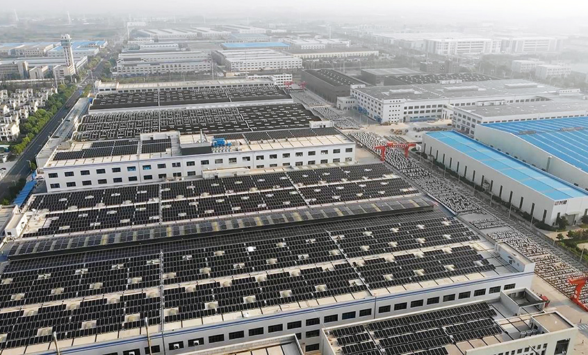 推进光伏发电，建设清洁家园 ——兴发娱乐电缆西二厂区屋面光伏并网发电