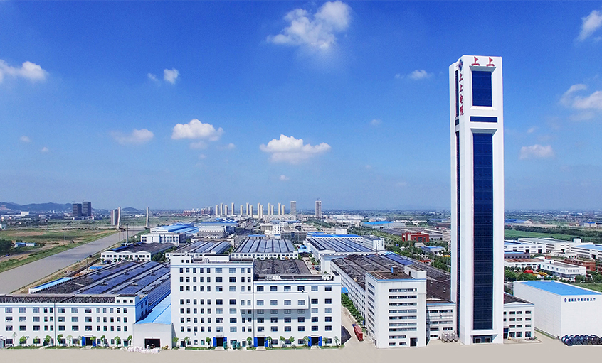 冲刺四序度，献礼二十大 ——兴发娱乐电缆召开2022年国庆销售员大会