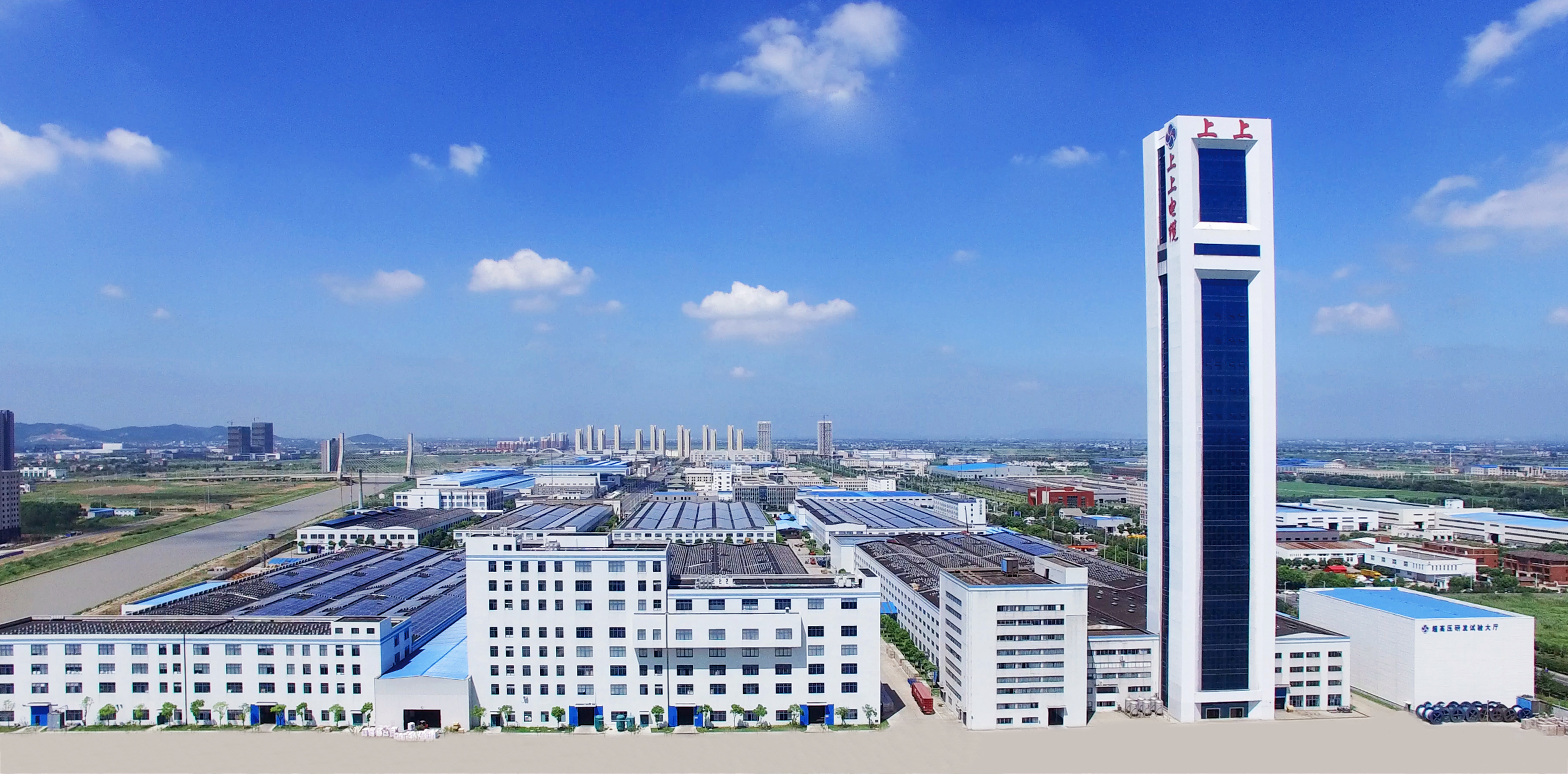 鼎力大举弘扬工匠精神，推动高质量生长——兴发娱乐电缆2022年度兴发娱乐工匠、一线手艺品级评定效果宣布