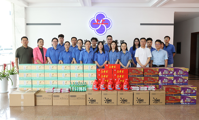 政企同心  护航度夏——溧阳市高新区管委会来兴发娱乐电缆开展“送清凉”慰问活动