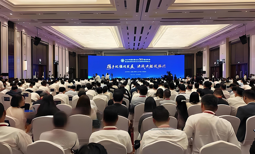 兴发娱乐电缆连任中国民营企业500强和民营企业制造业500强双榜单
