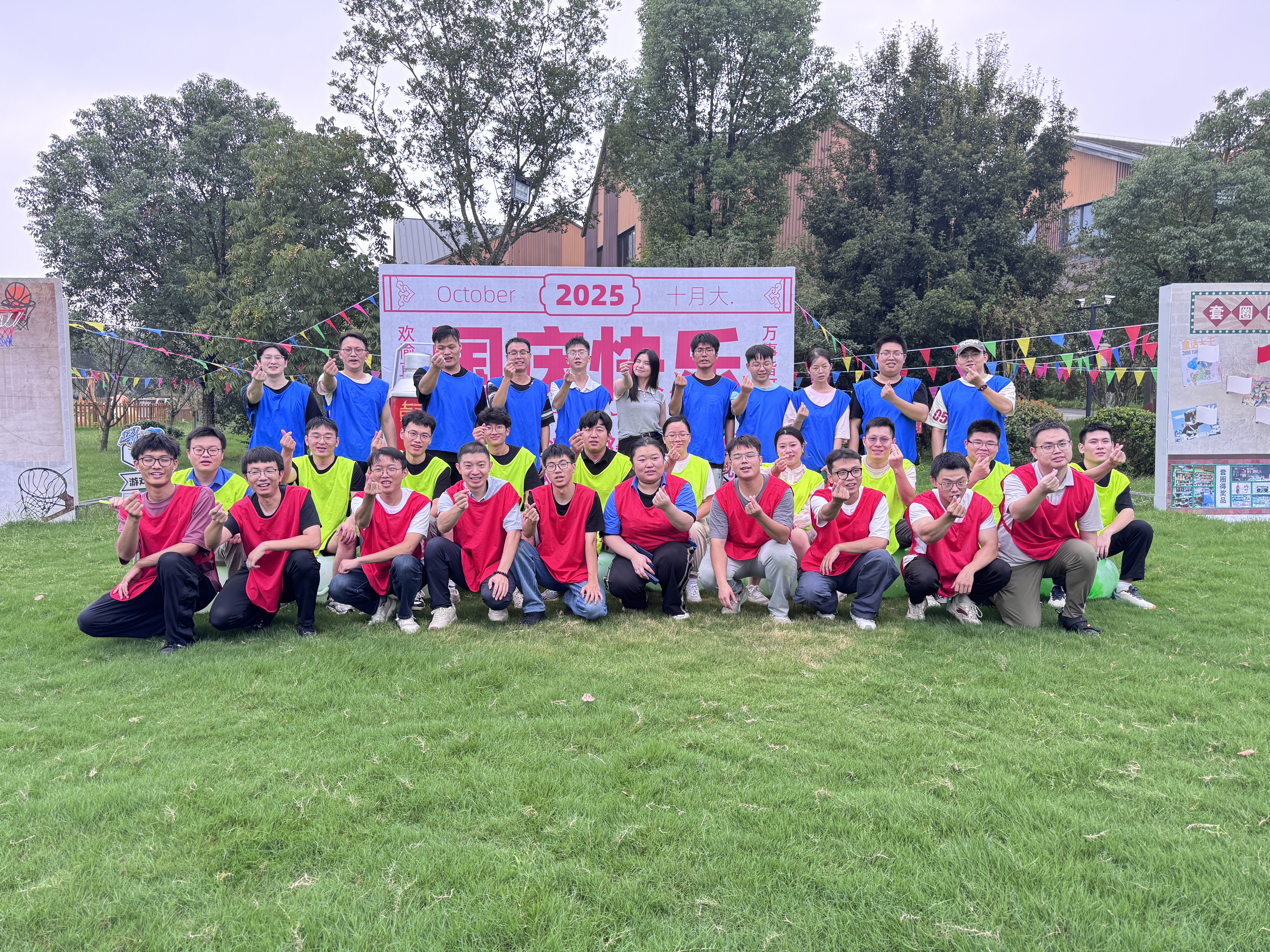 花好月圆，情暖兴发娱乐 ——兴发娱乐电缆组织开展2025年中秋节团建活动