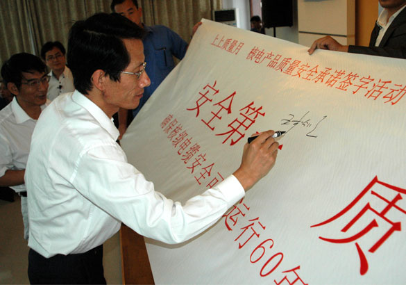 兴发娱乐·(中国)官方网站